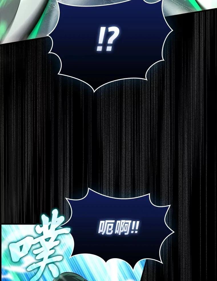 53.一人斗旷野之狼57