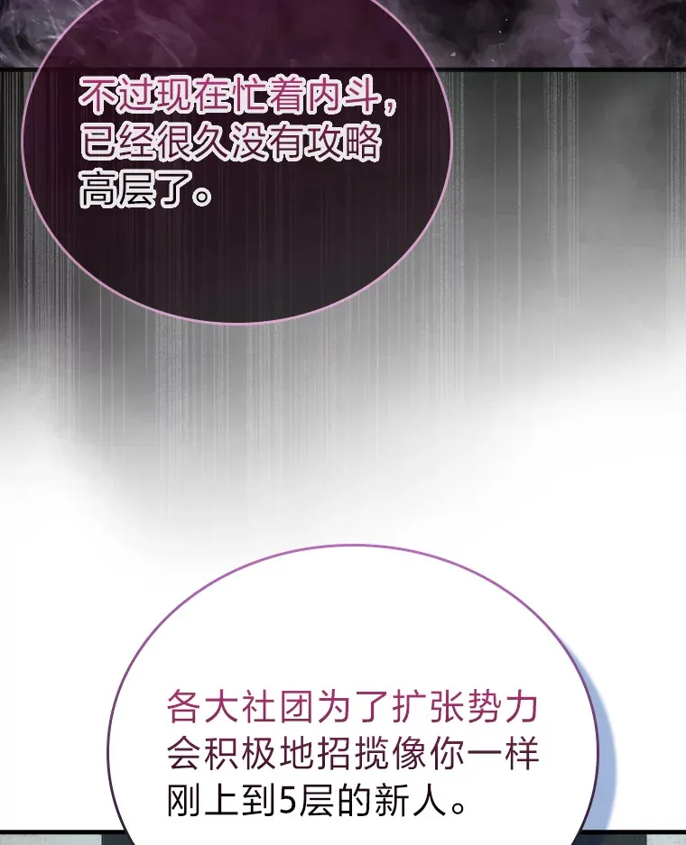 52.相见即是种缘分39