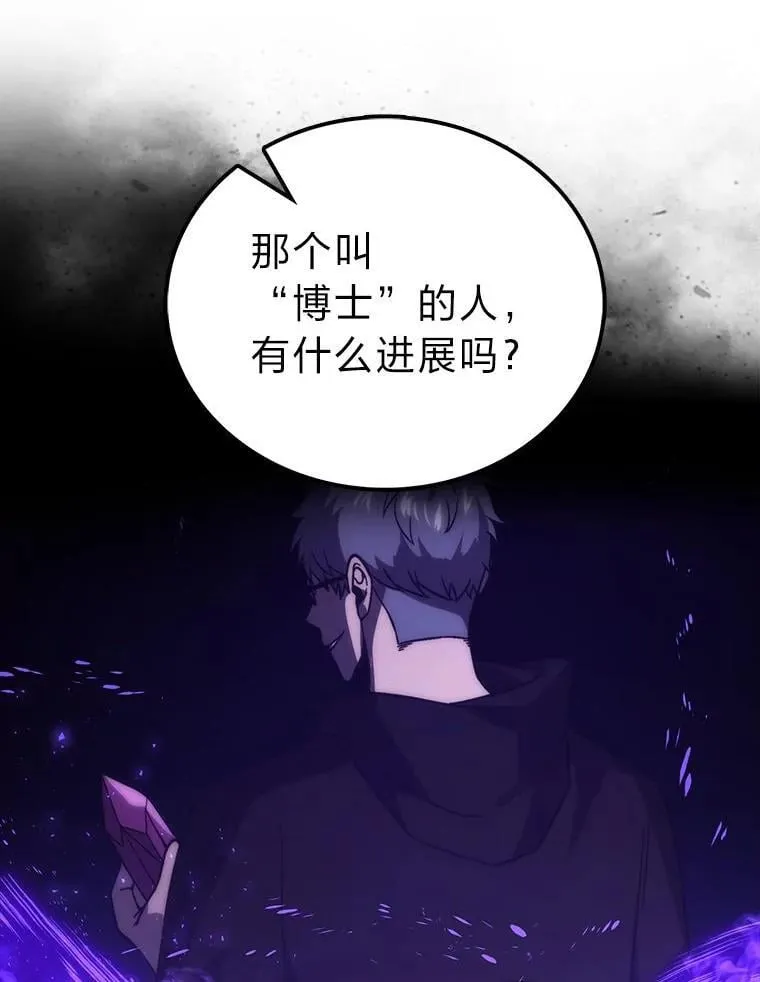 74.训练妹妹115