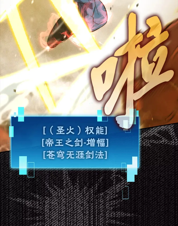 45.憎恶战士来两位9