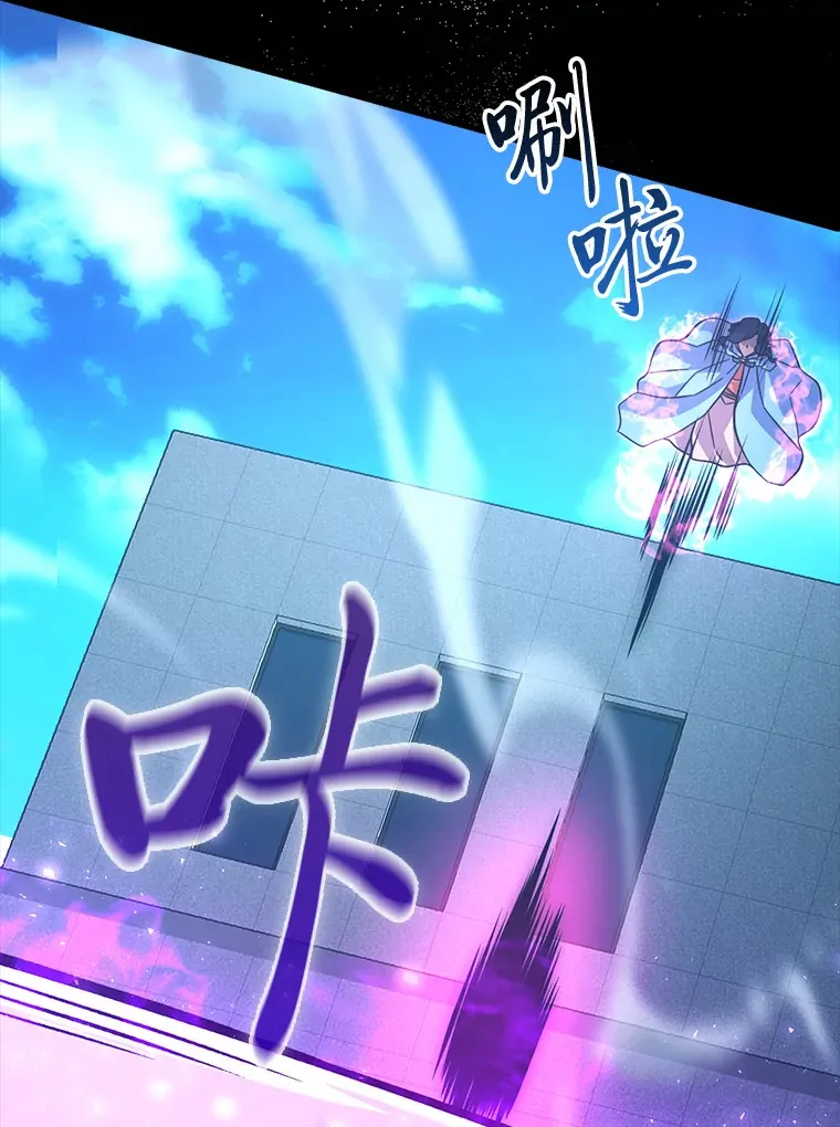 54.旷野之狼一锅端46