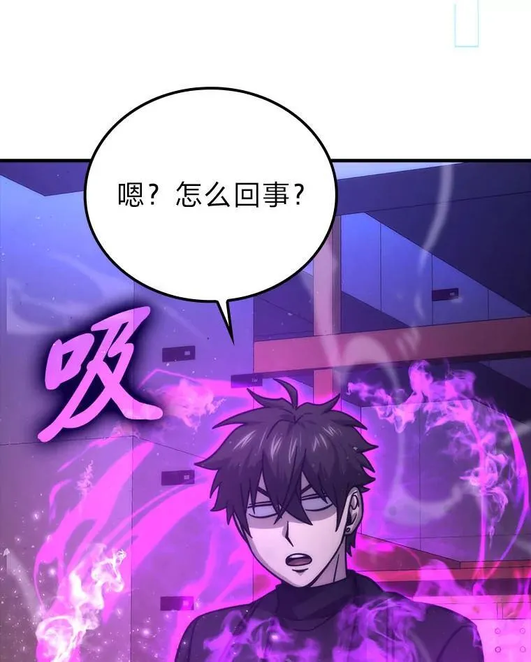 62.秘密调查99