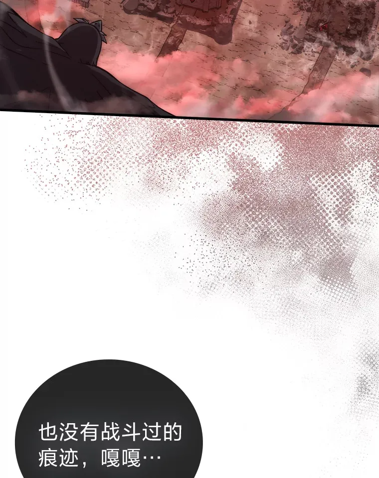 49.虫洞在嘎嘎燃烧65