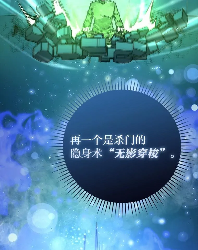 60.第一次更新段位35