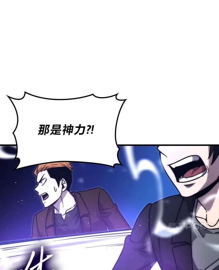 64.打入敌军大本营101