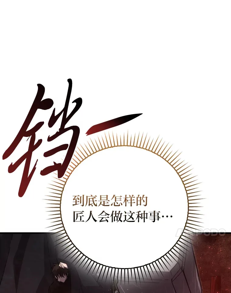 52.相见即是种缘分122