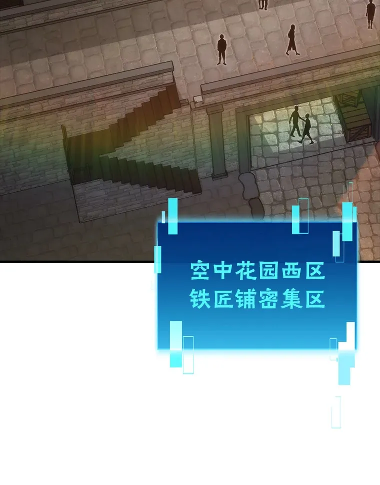 52.相见即是种缘分65
