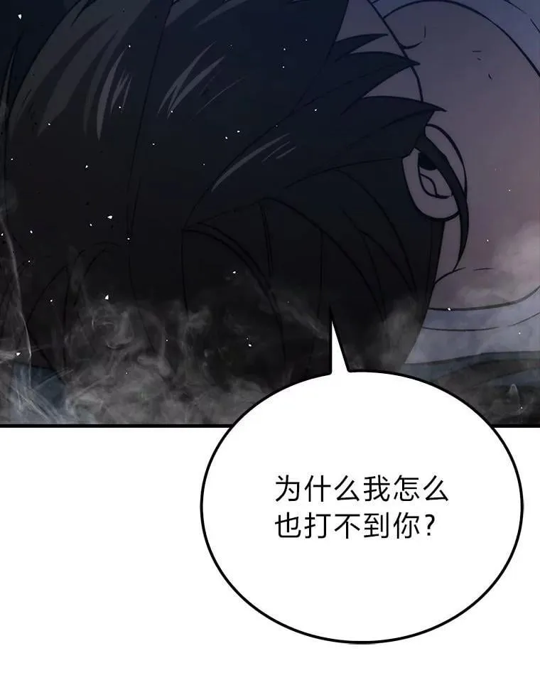 74.训练妹妹71