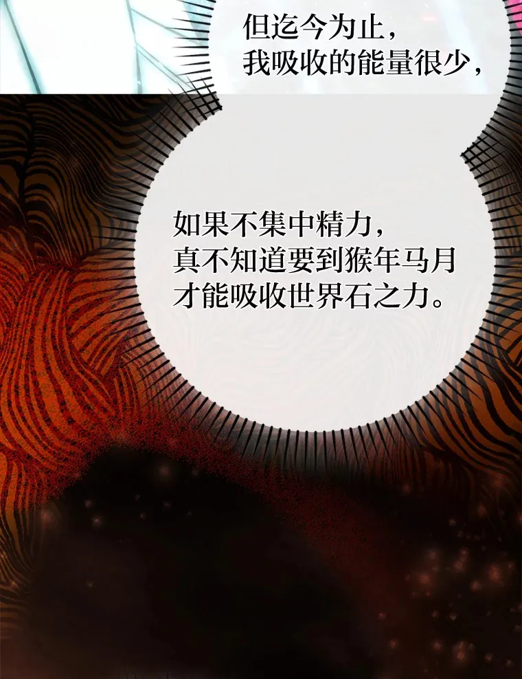 37.练神功偶遇美女67