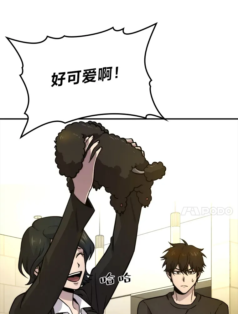35.短暂的闲暇时光100