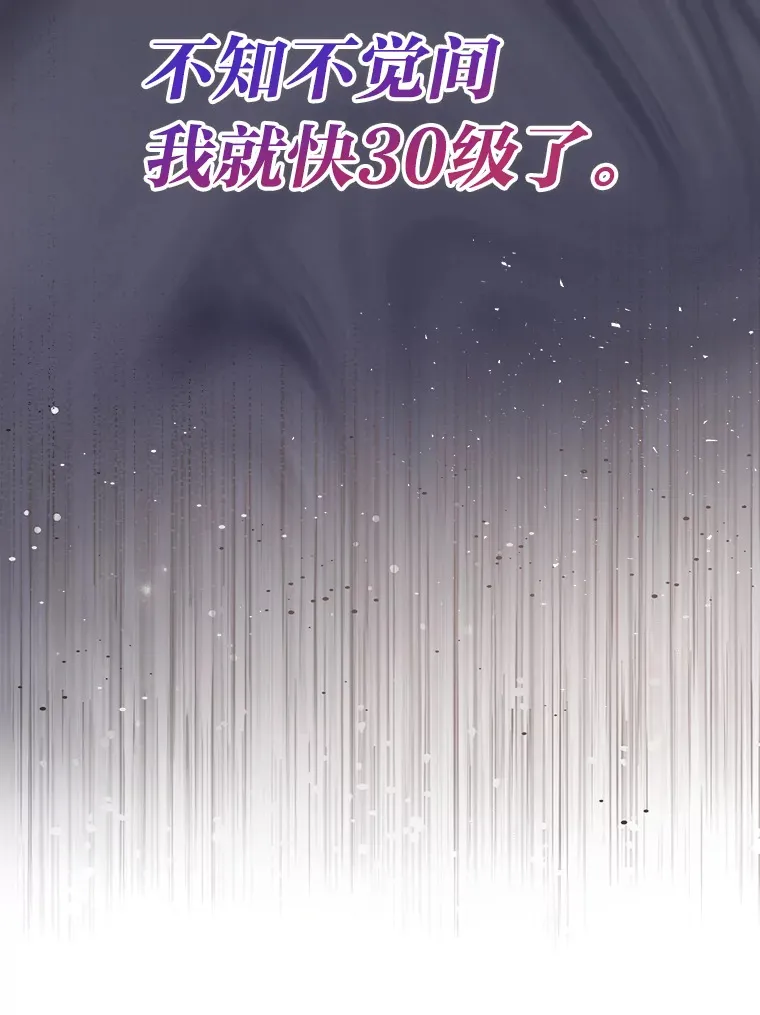 41.风头正盛新猎人62