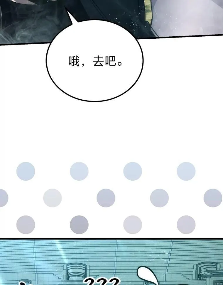 73.兄妹对战11