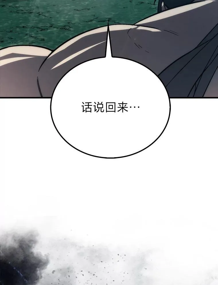 70.再战恶魔129