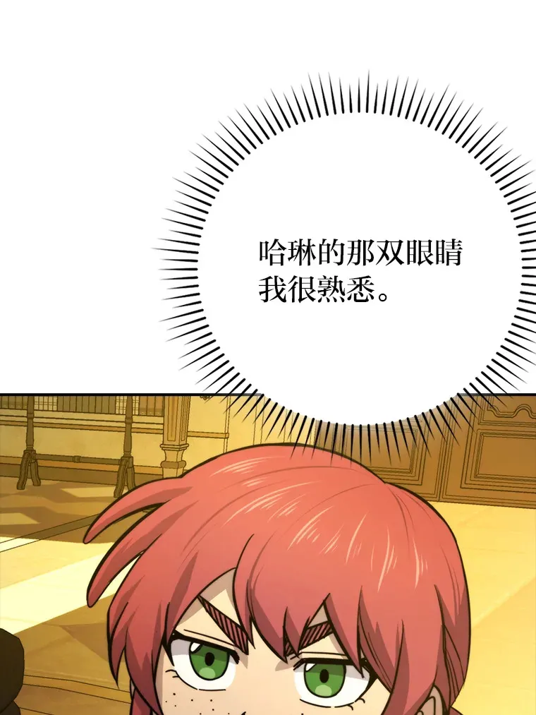 37.练神功偶遇美女51