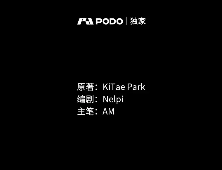 43.死亡之城门洞开41