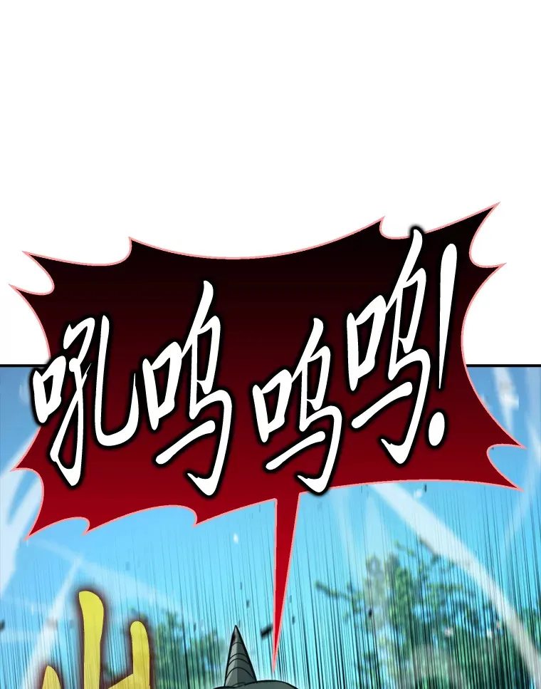 39.拍卖会巧遇宿敌128