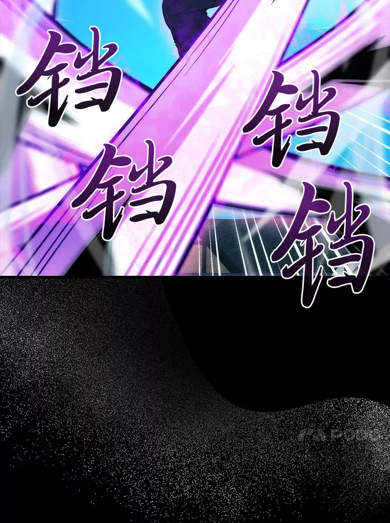 54.旷野之狼一锅端45
