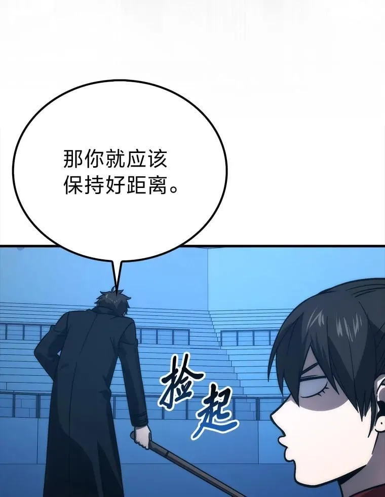 73.兄妹对战93