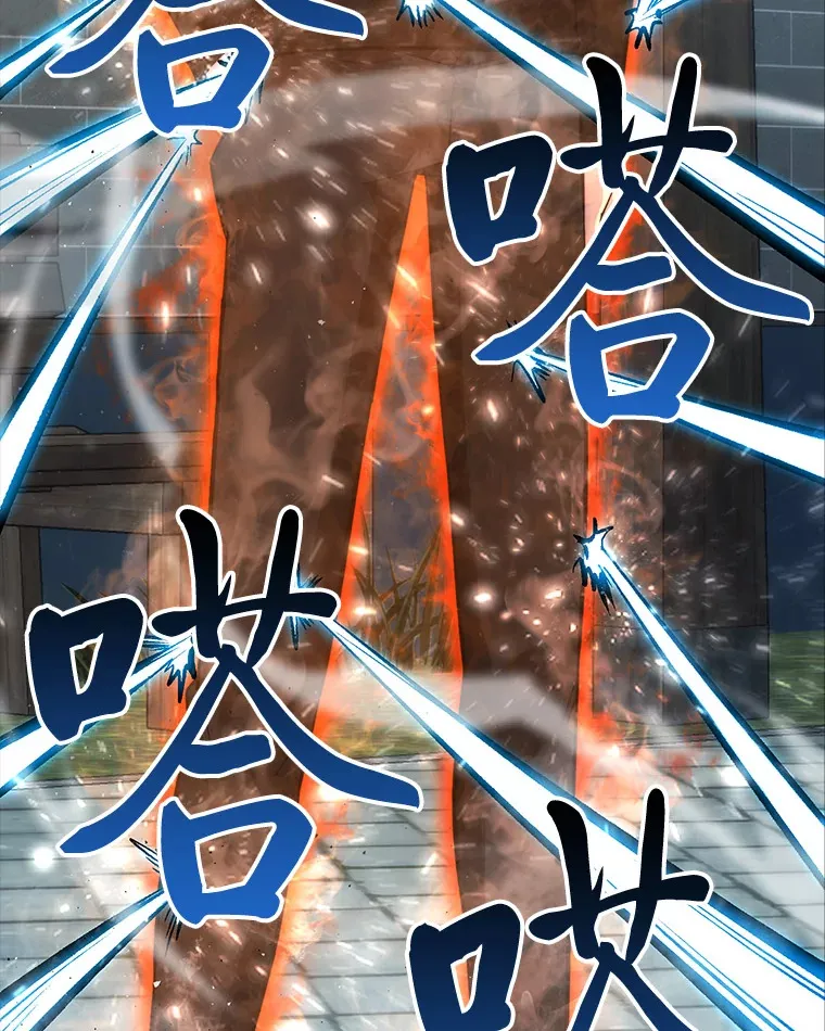54.旷野之狼一锅端24