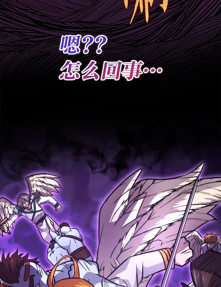41.风头正盛新猎人135