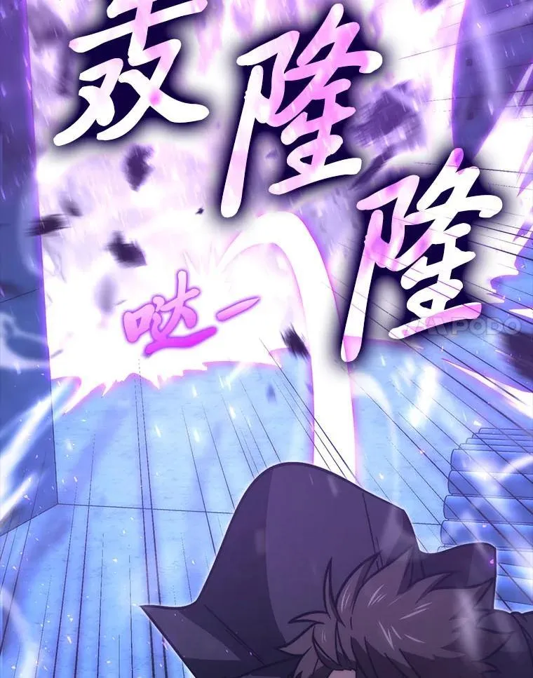 63.抢夺计划开始115
