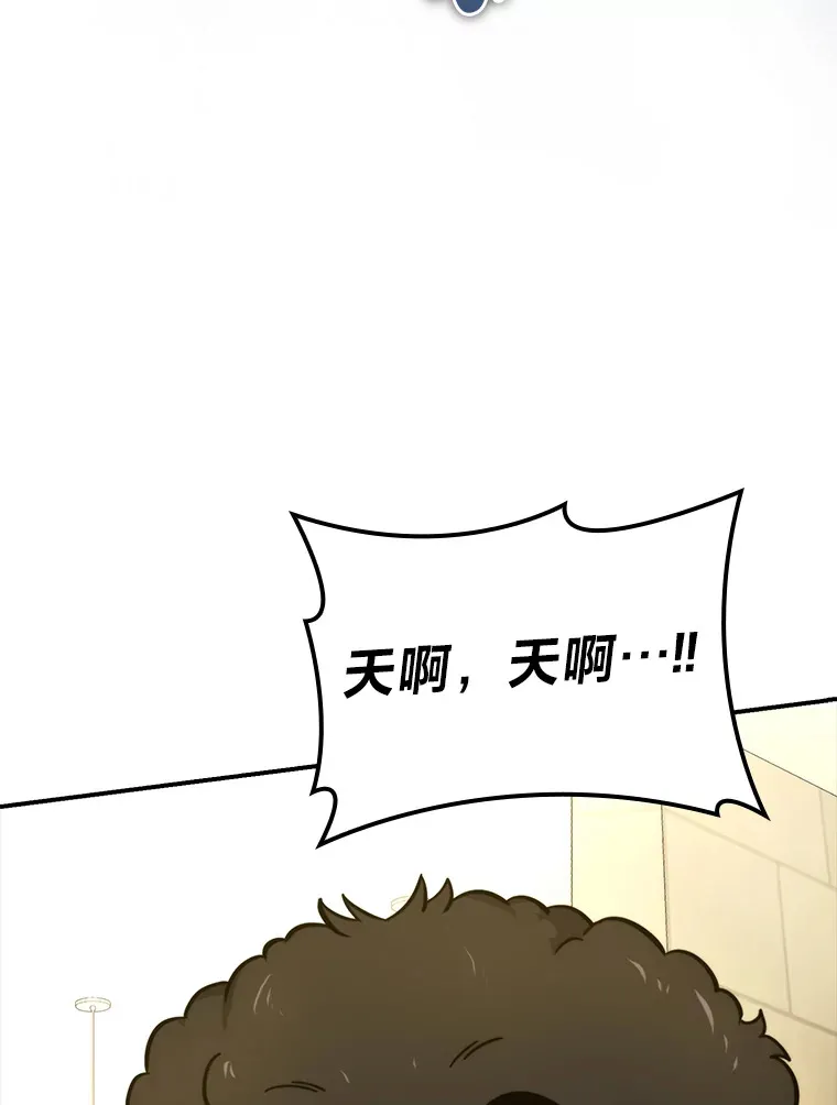 35.短暂的闲暇时光98