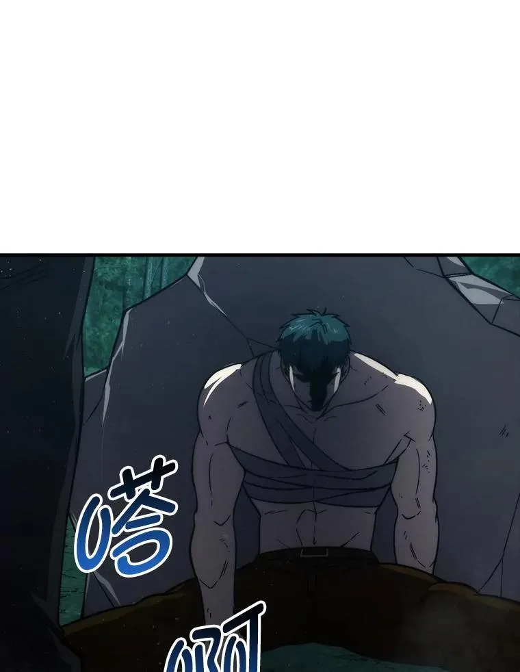 70.再战恶魔132