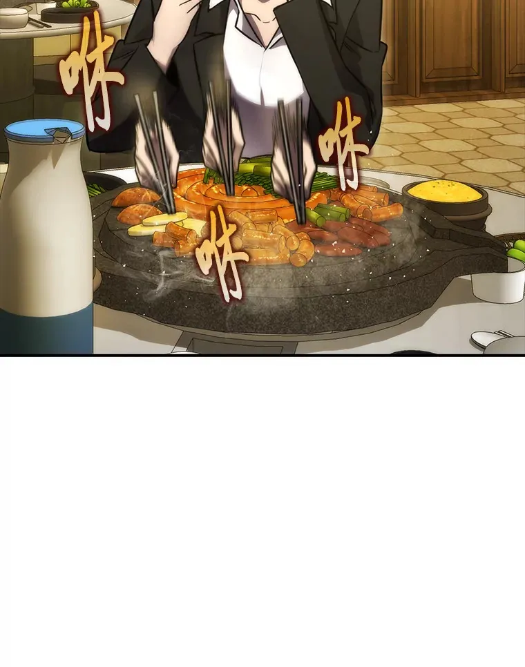 46.一杯美式定计谋95