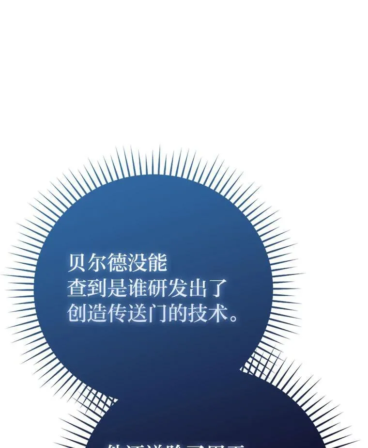 62.秘密调查50