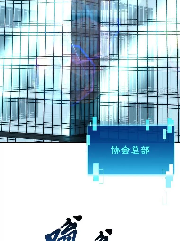 60.第一次更新段位75