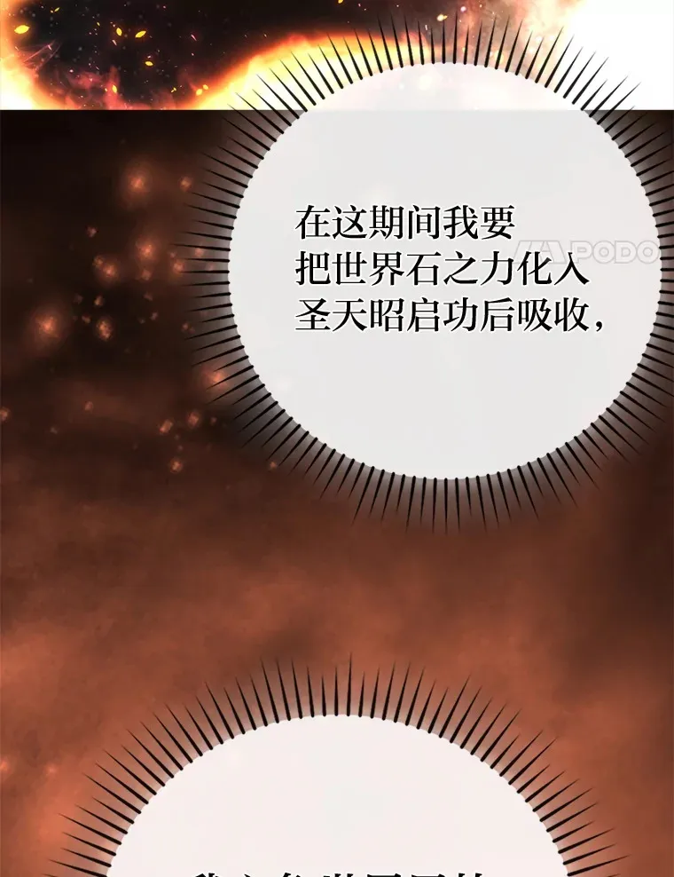 37.练神功偶遇美女69
