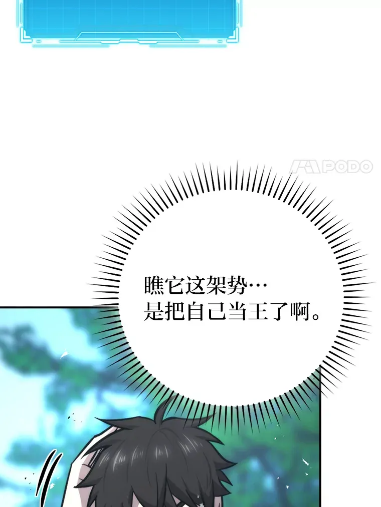 40.辛勤工作喂狗狗102