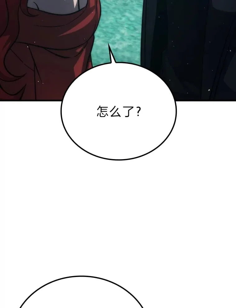 59.远古神兽的力量92