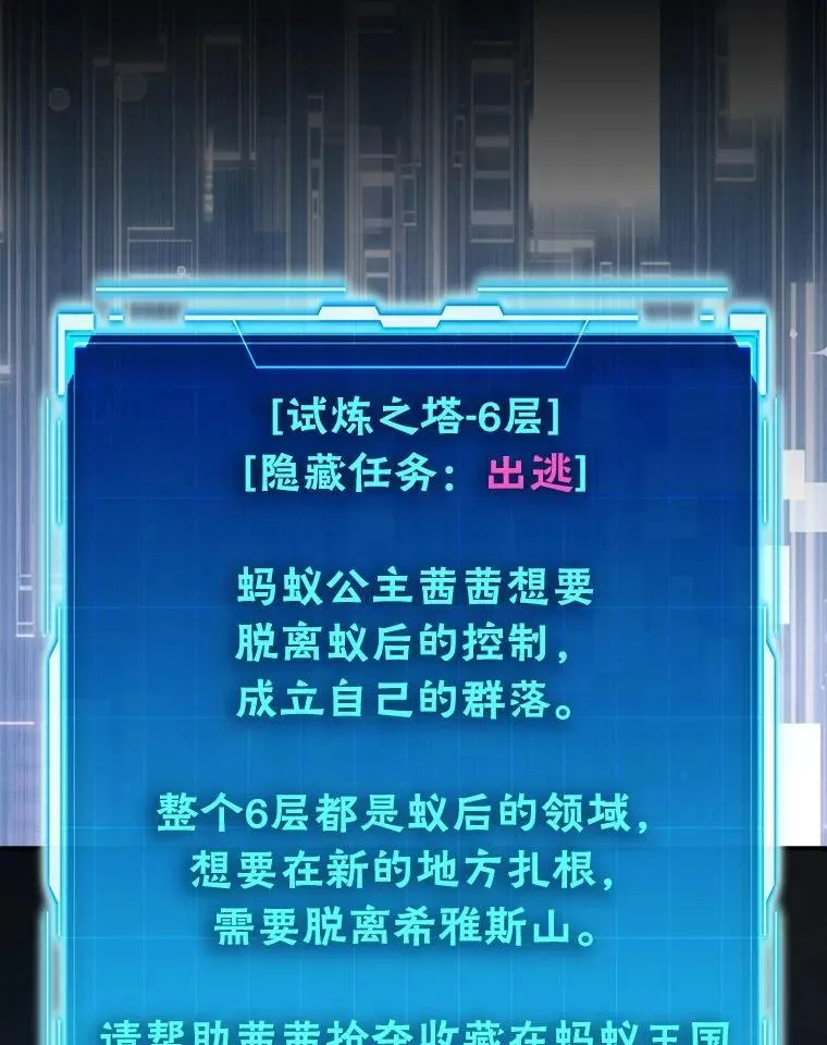 76.是奖还是雷75