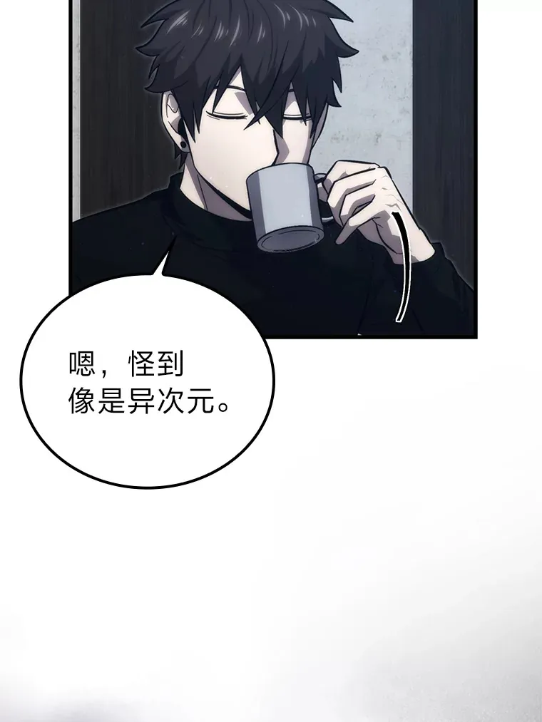 52.相见即是种缘分4