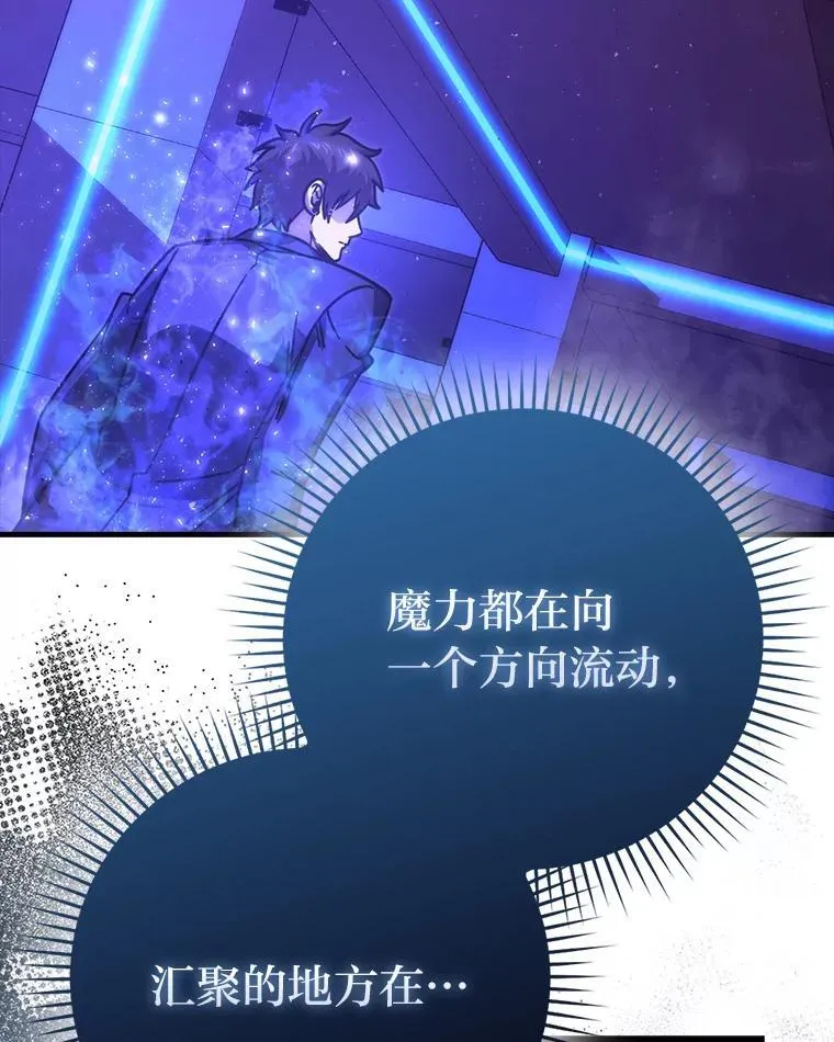 62.秘密调查61