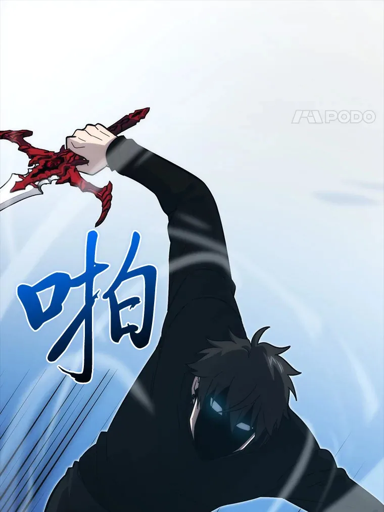 54.旷野之狼一锅端36