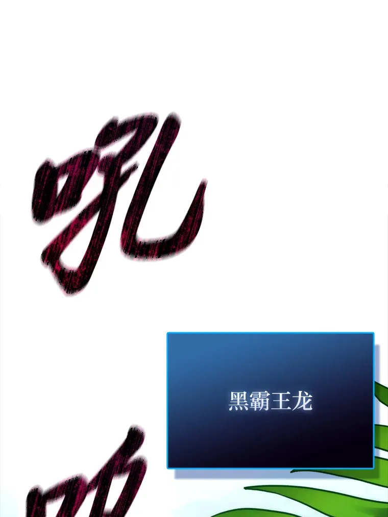 57.英灵战士帮大忙0