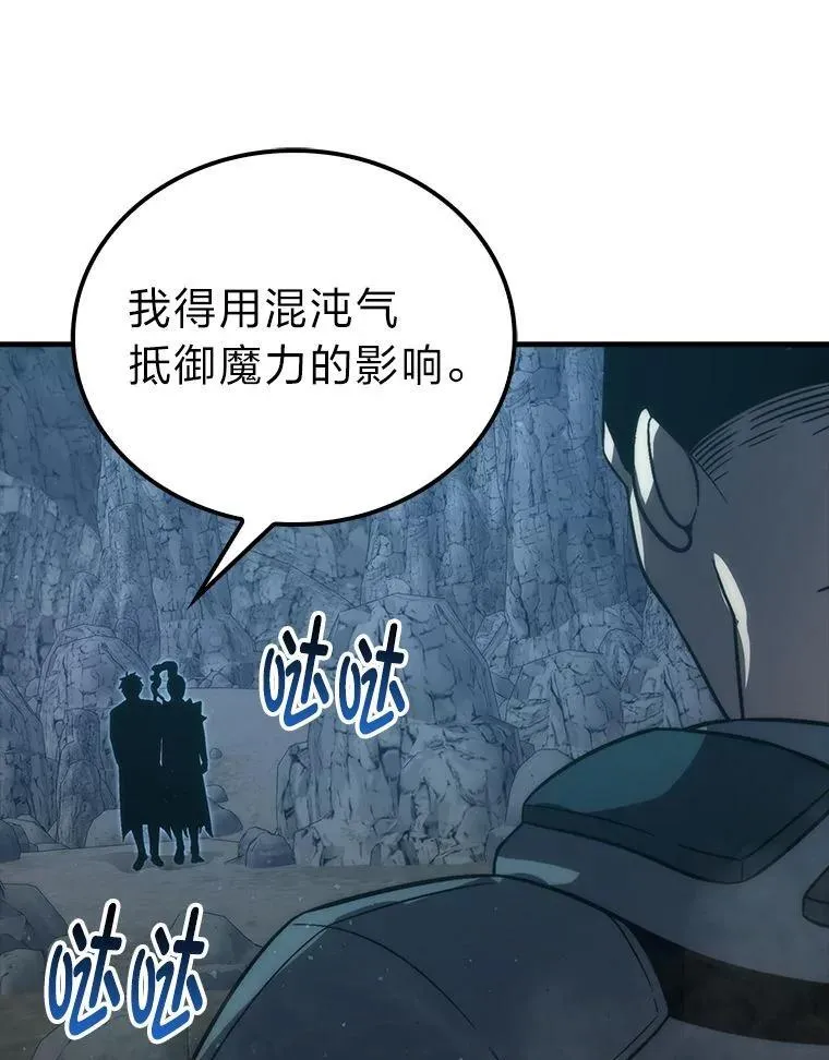 76.是奖还是雷8