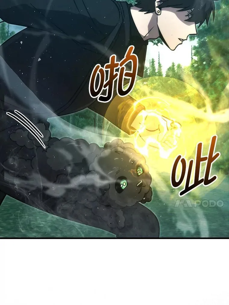 70.再战恶魔52