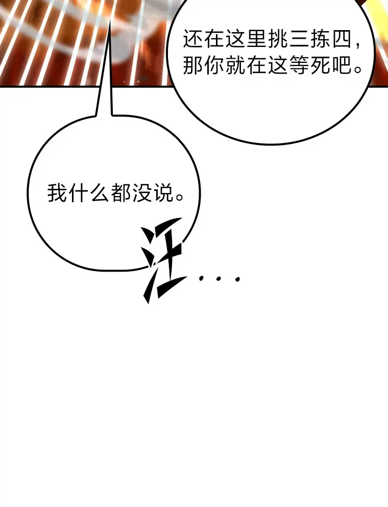 35.短暂的闲暇时光10