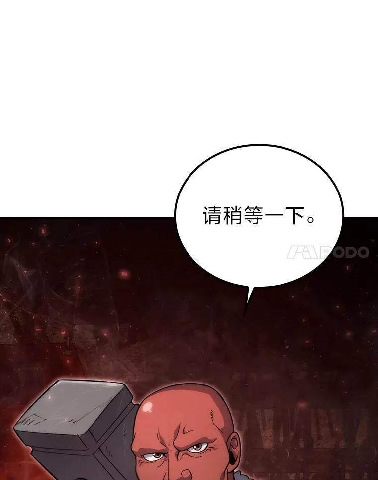 52.相见即是种缘分129