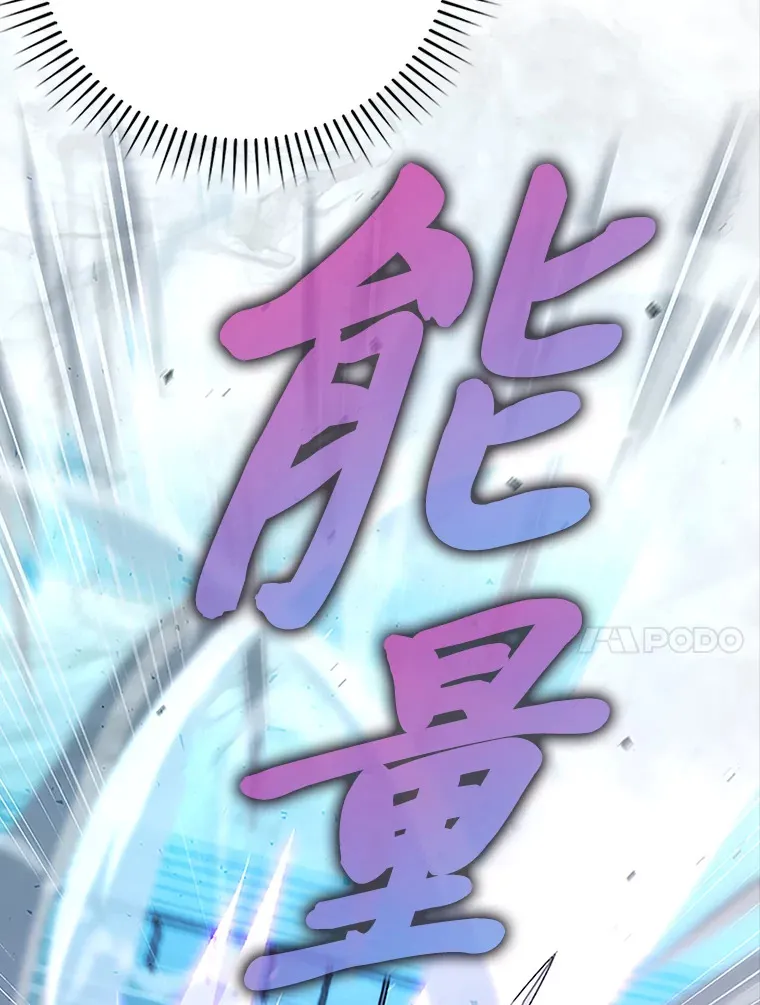 45.憎恶战士来两位145