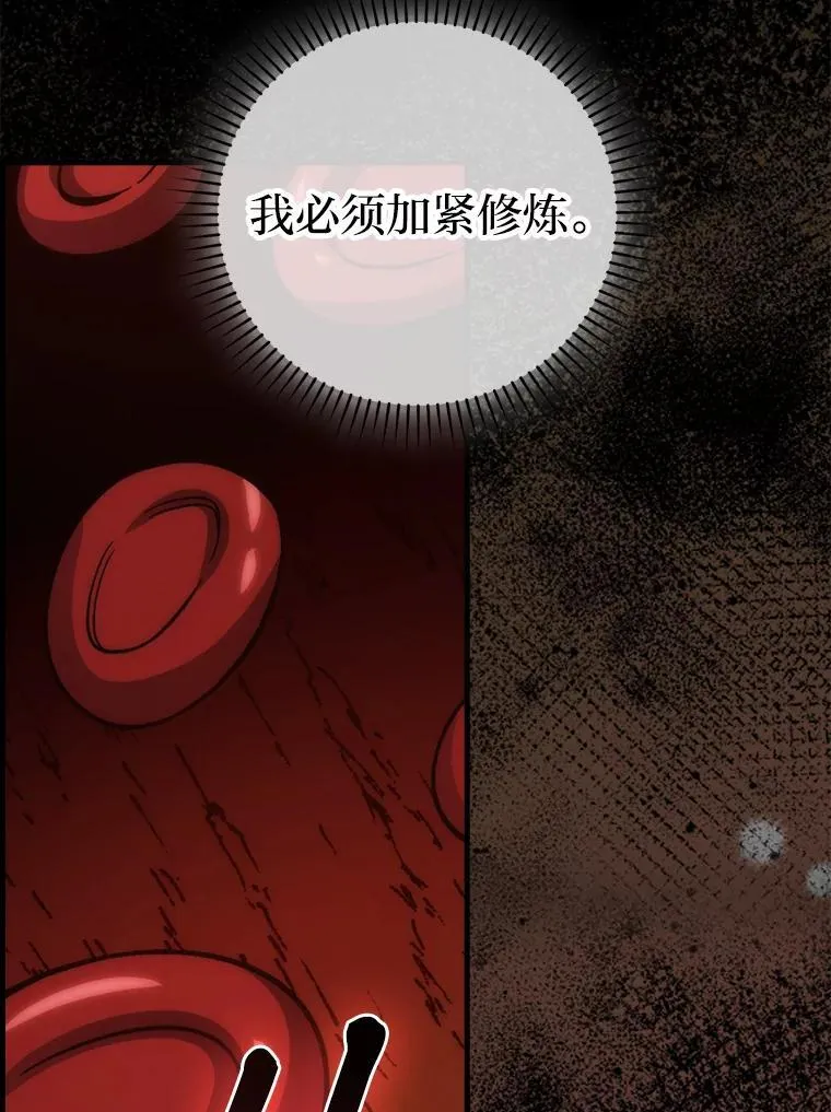 71.凯旋而归123