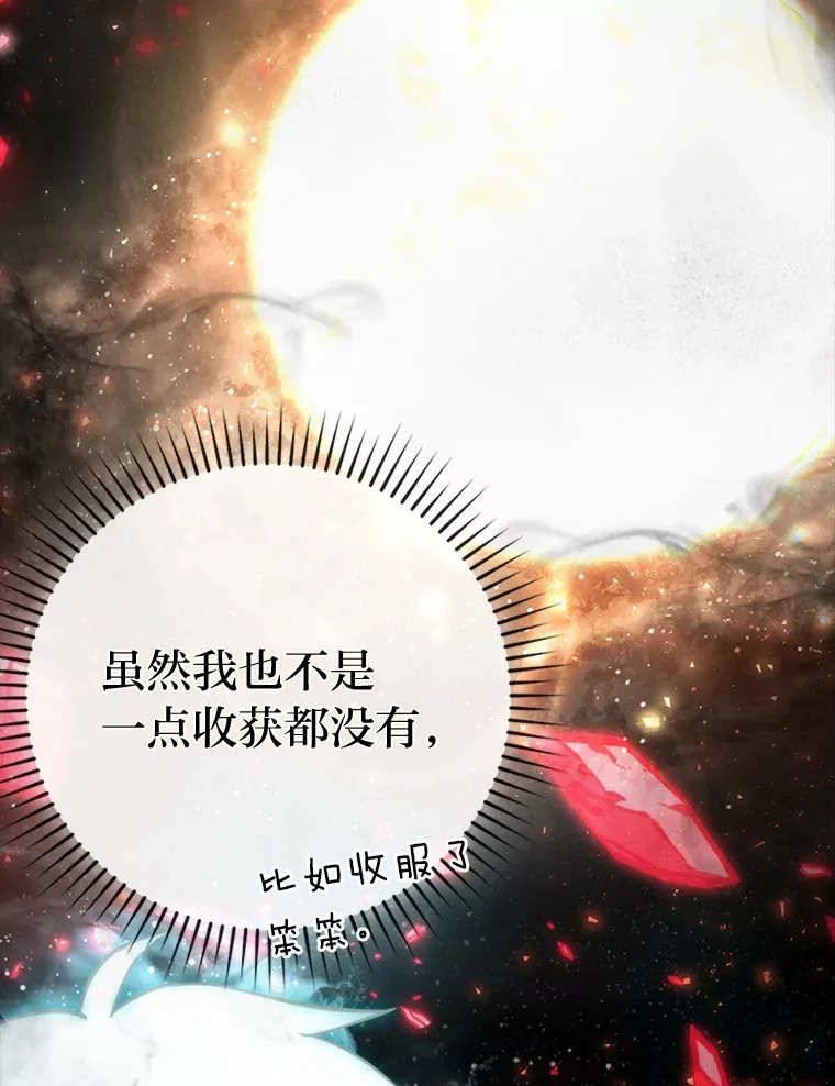 37.练神功偶遇美女65