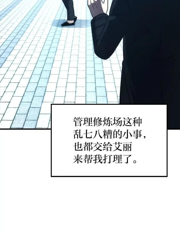 74.训练妹妹128