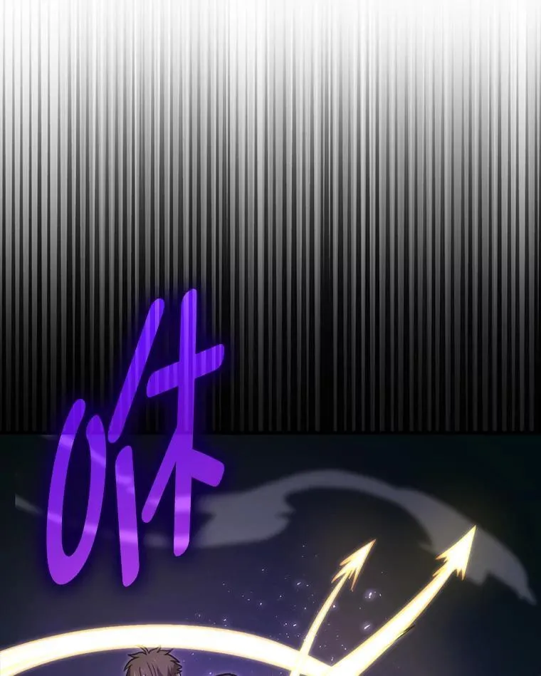 69.发现黑蛇会41
