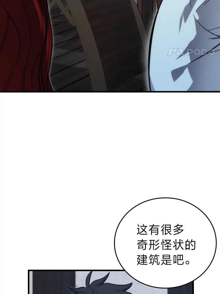 52.相见即是种缘分3