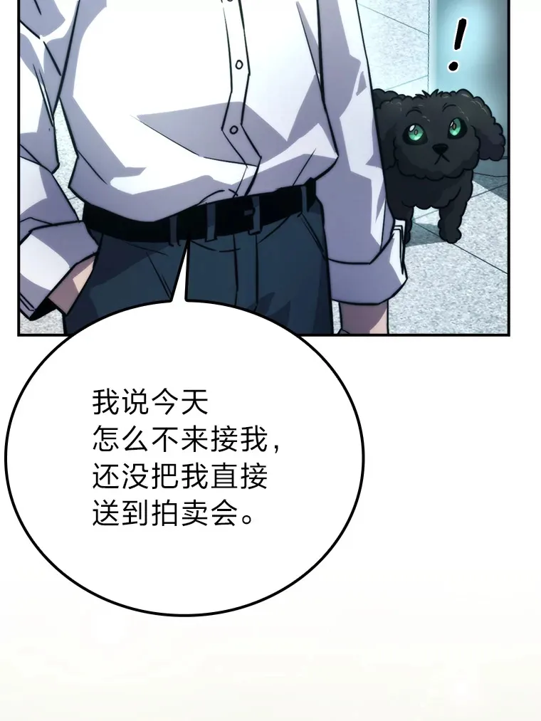 37.练神功偶遇美女97