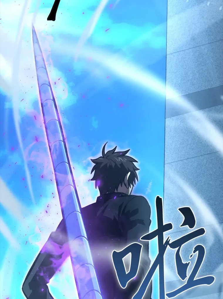 54.旷野之狼一锅端56